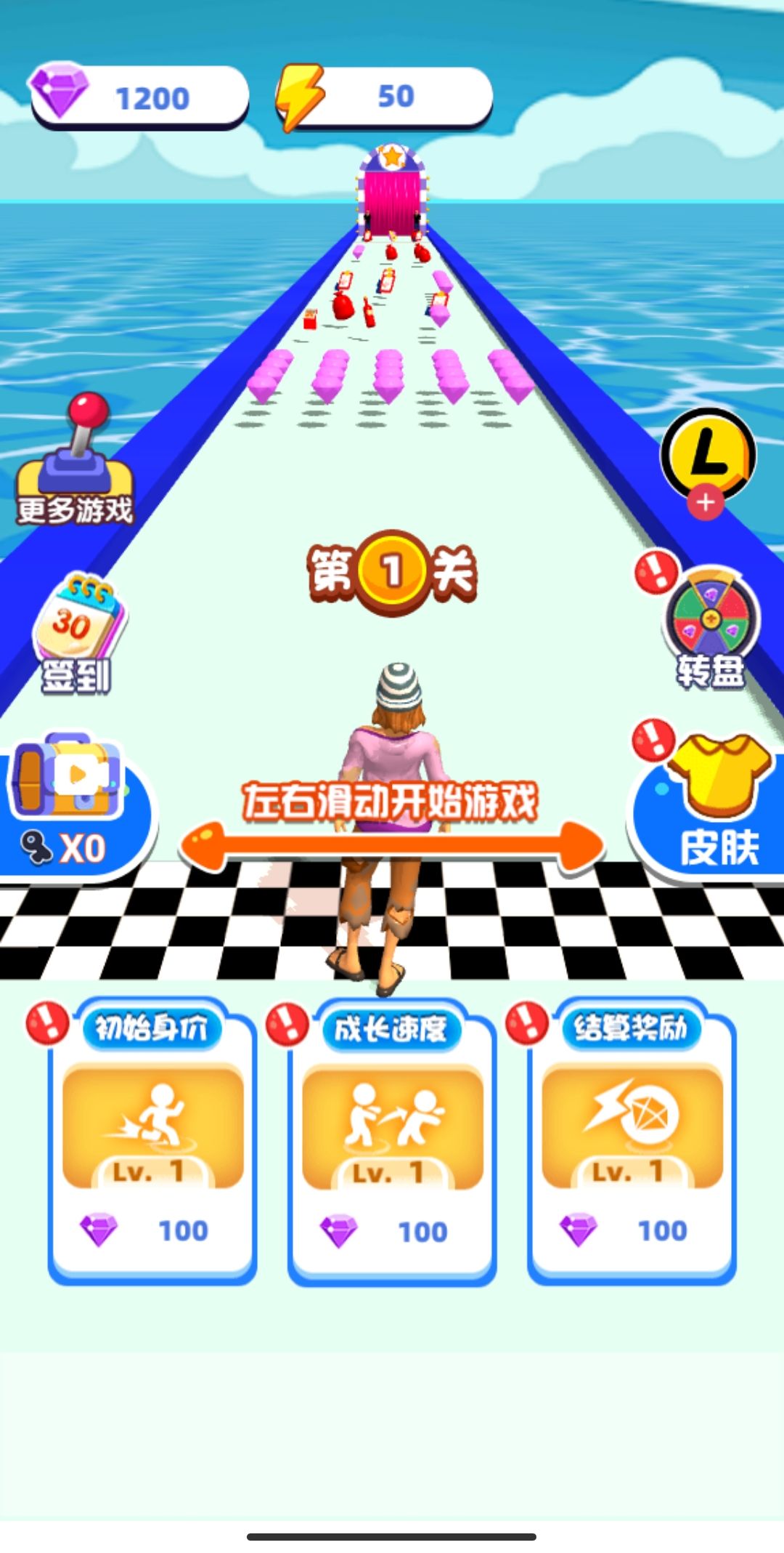 �����Լ���������ҵ1
