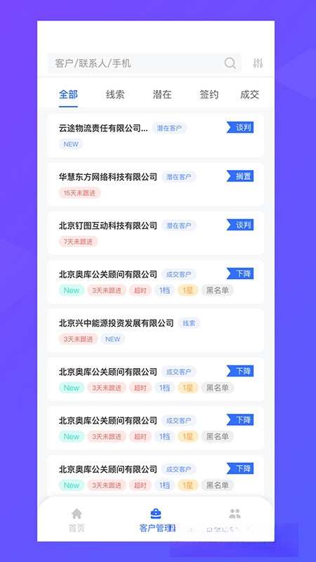 ����COS2.2.8 ��Ч�ƴ洢����