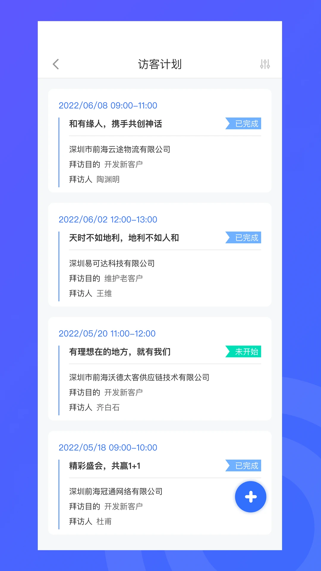 ����COS2.2.8 ��Ч�ƴ洢����