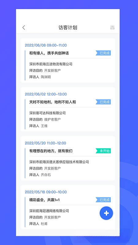 ����COS2.2.8 ��Ч�ƴ洢����