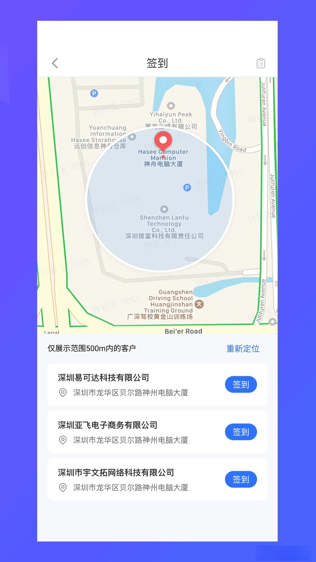 ����COS2.2.8 ��Ч�ƴ洢����
