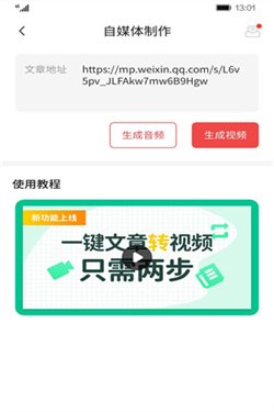 �����������������ֻ���v1.1.3.3 ��Ѱ�