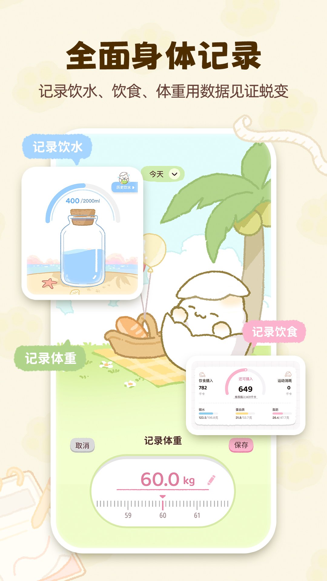 Kalumi���ʹٷ���������v1.2.1 ��׿��