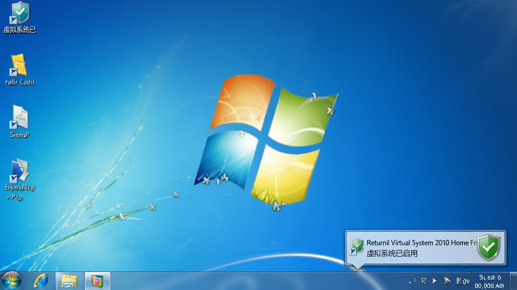 չʾ��Returnil Virtual System 2010 Home Free�������������½����е�ͼ�꣬�Ա��С�����ϵͳ�����á���������ʾ�򣬱���ΪWindows 7Ĭ�����棬���дʵ��ϸ�ڰ�����ɫ�Ķ���ͼ��Ͱ�͸����ʾ�򣬻��ʸɾ��޶���Ԫ��