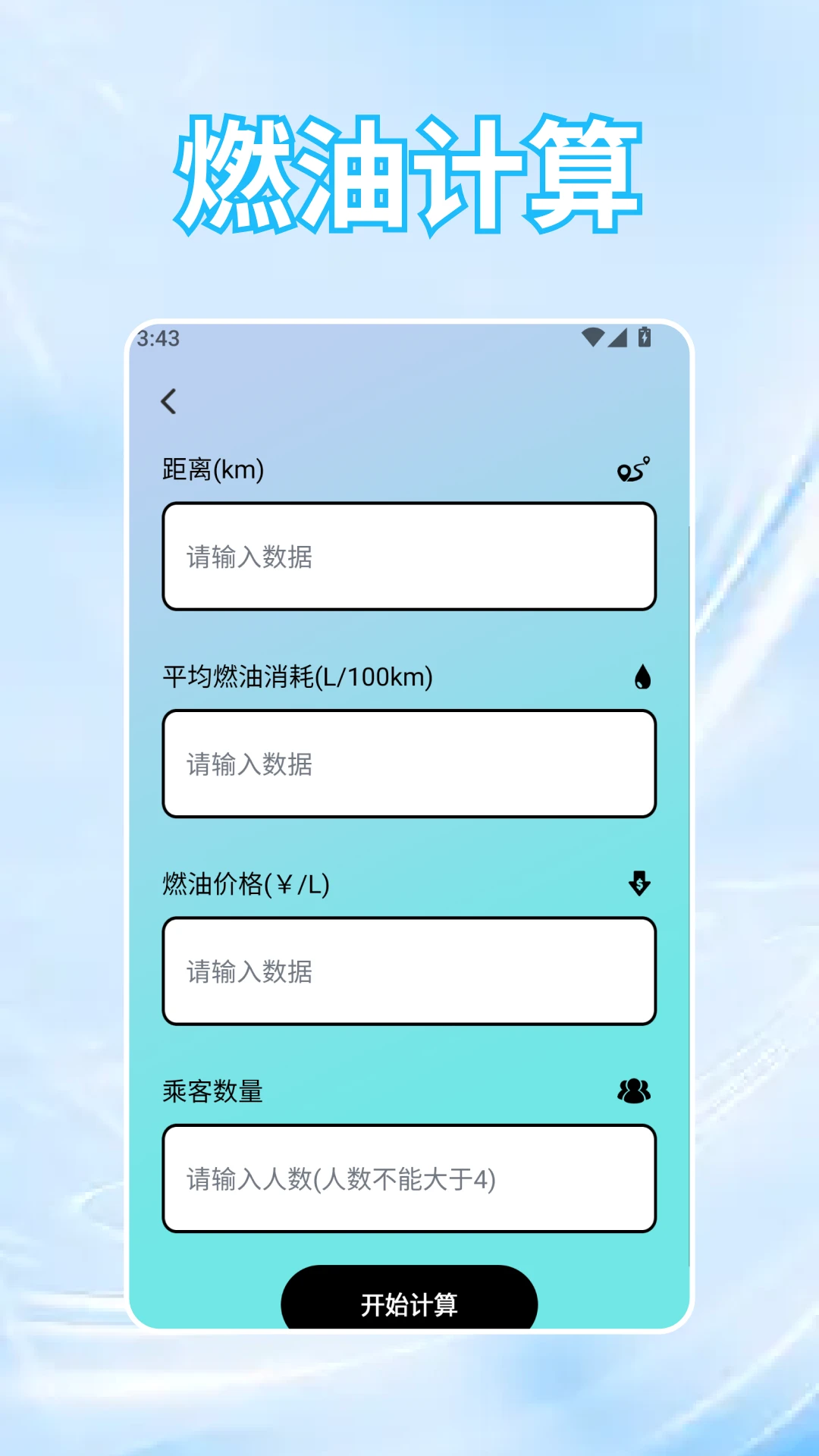 �ƽ�1.5 �ƽ����鿴������