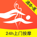ָ�õ���1.6.6 �������