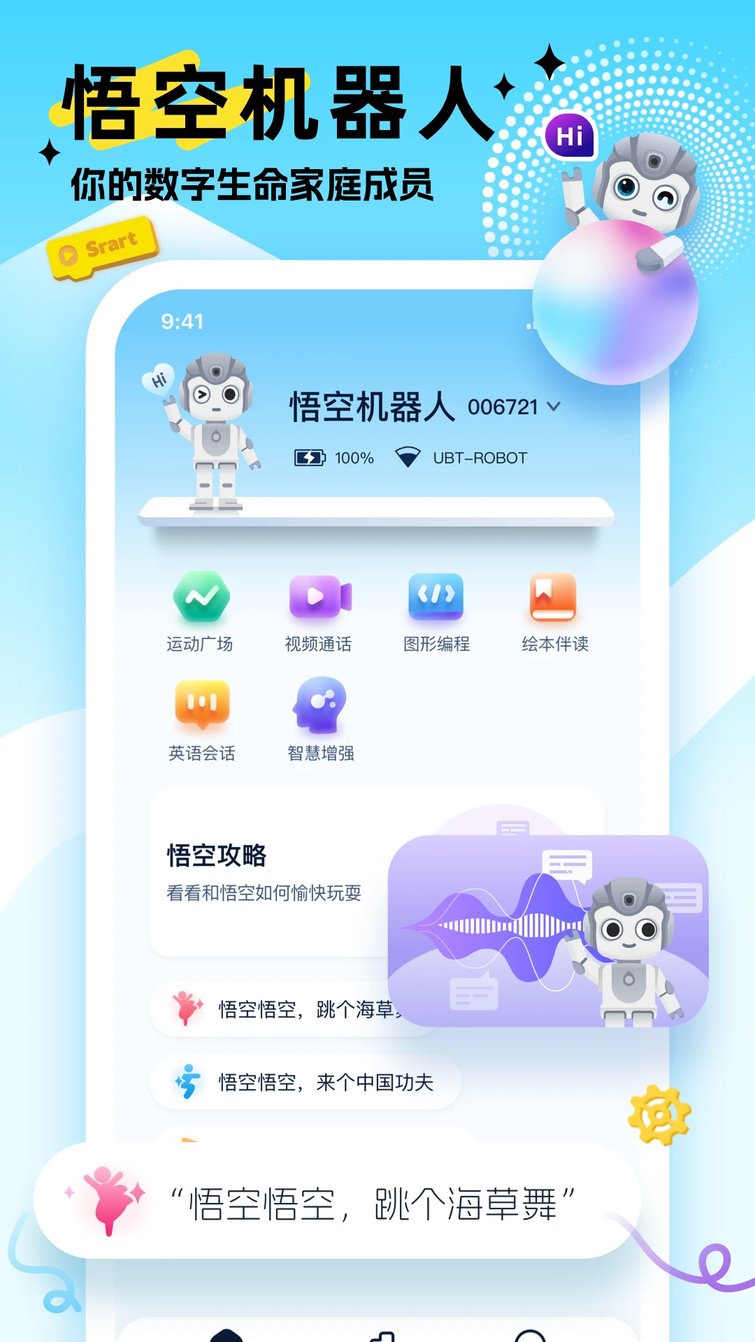 AI��ջ�����1.1.40 �������