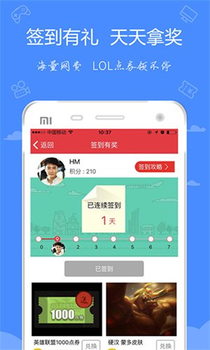 ��ţapp�����ֻ���v4.53 ��׿��