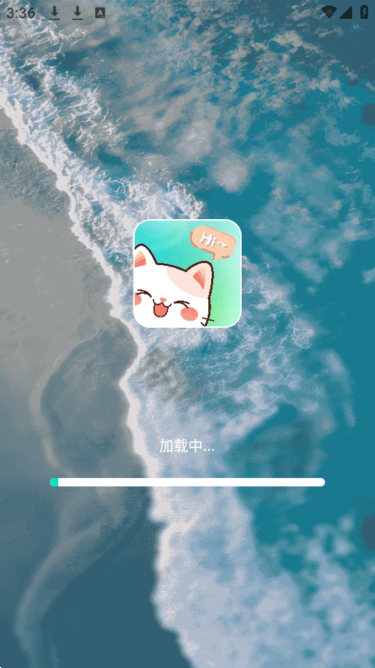 ��ֽ������ȫ���°�v1.0.0 ��Ѱ�