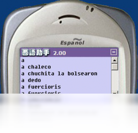 �������ֺ��������ʵ� ��׿�� ʹ�ý̳�