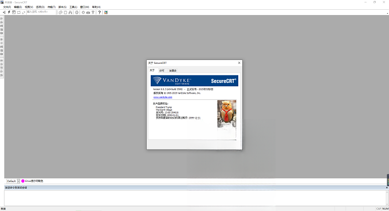 SecureCRT9.5.0 �ն˷�����SSH�ͻ���
