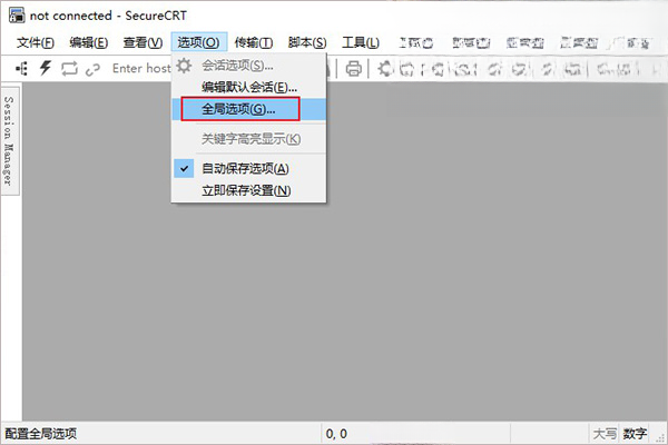SecureCRT9.5.0 �ն˷�����SSH�ͻ���