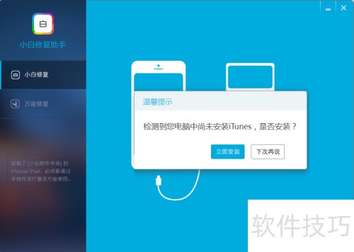 appMaker(app��������) ���� ������� ��׿��