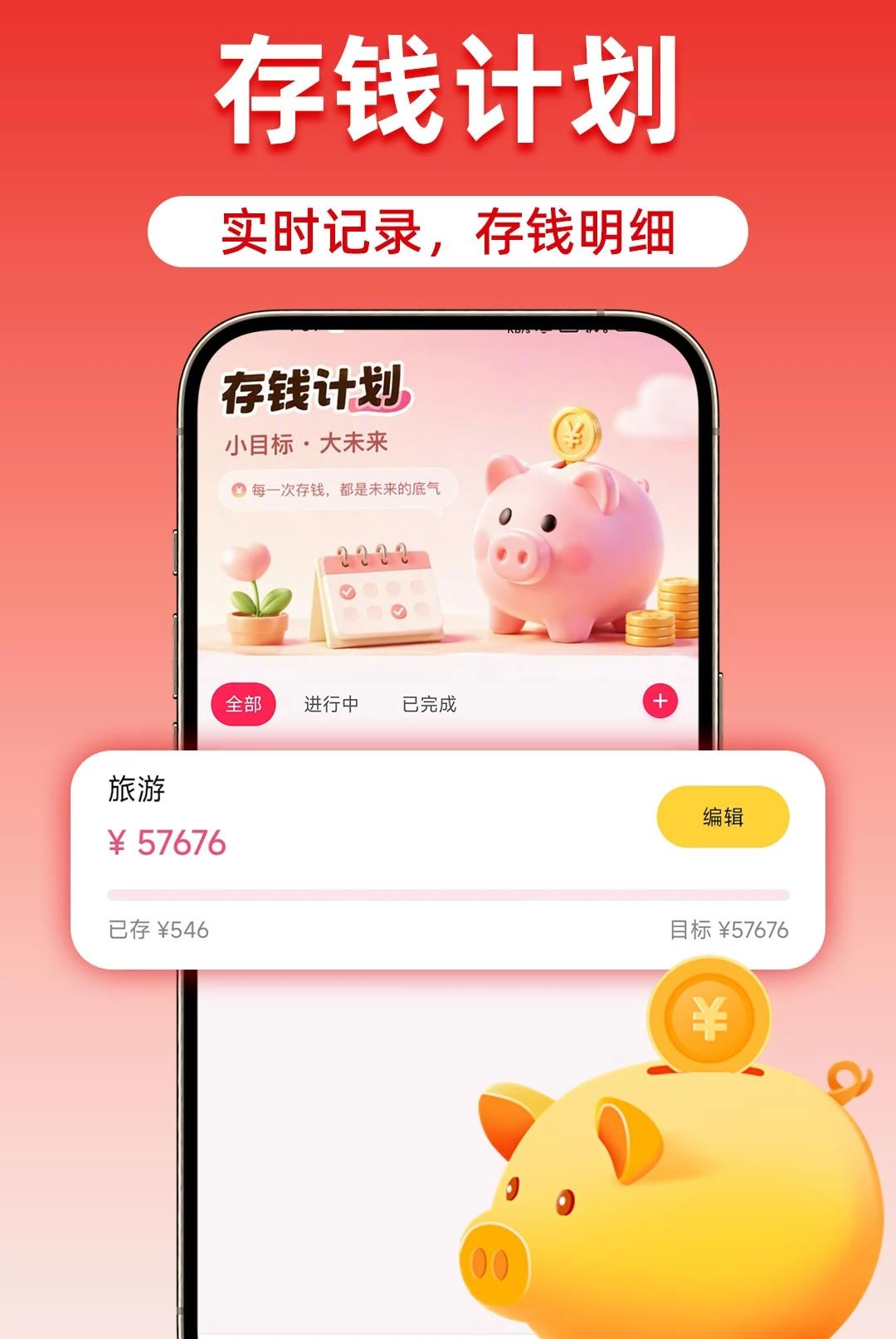 �Թ����ؼ��̳�1.0.1 �ؼ۹���