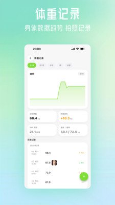 ��һ��app�����ֻ���v1.0.14 ���°�