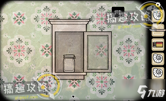 �ֻصķ���Rusty Lake����λ�ô�����ͨ�زʵ�����