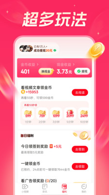 ���տ��㼫�ٰ氲׿�� �������Ľ���
