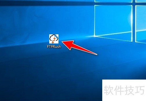 FTPRush ����ʧ�� �������