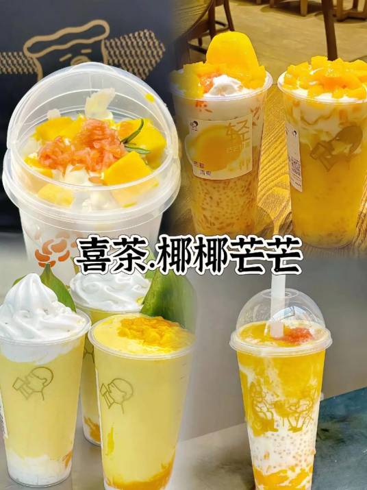 �ϵ�������To Go!ҬҬââ��¶�ļ���Ʒϸ��