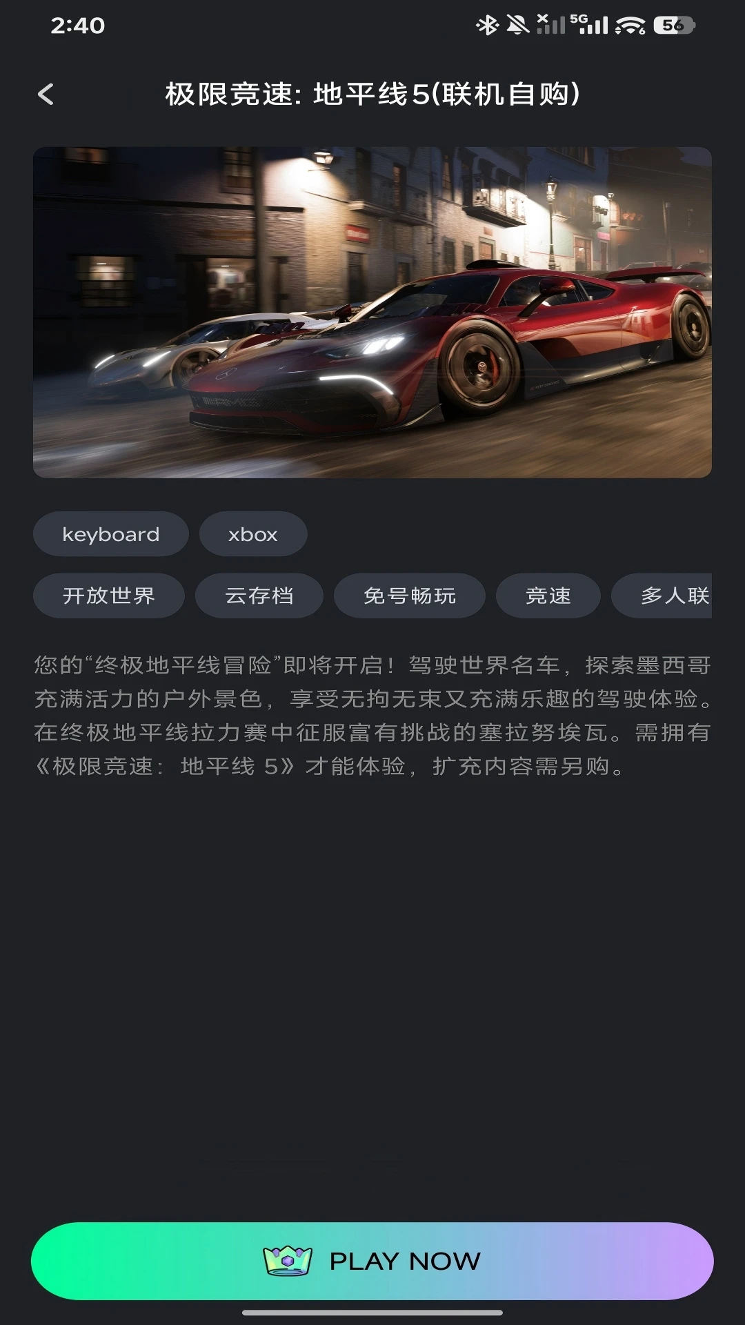 ��������CafeGo1.4.2 ���μ�������