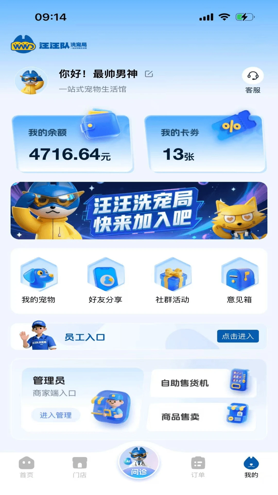 ������ϴ���1.0.7 ����ϴ������