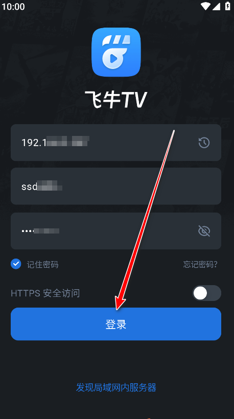 ��ţ����app��Ѱ����ذ�׿���°氲װ����ȡ