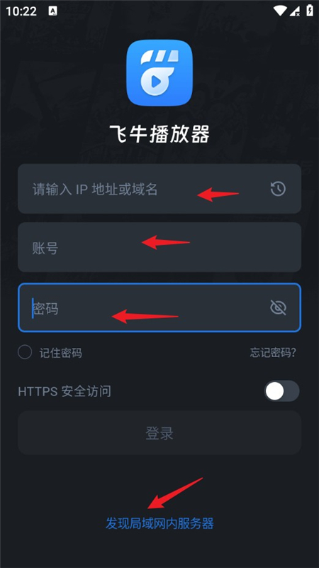 ��ţ����app��Ѱ�����ʹ�������빦������