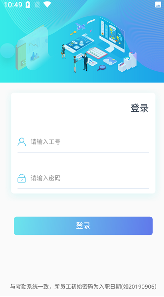 ����ǩV3.2.1 �ٷ����԰�