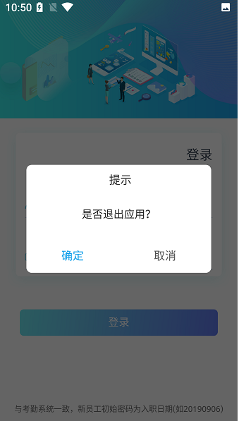 ����ǩV3.2.1 �ٷ����԰�