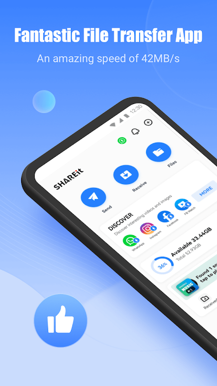 ���ӿ촫SHAREit3.9.0.0 ��Ѱ�