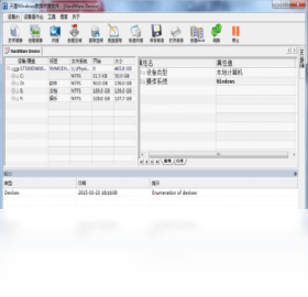 ���Windows���ݻָ����� ���� ��װ�̳�