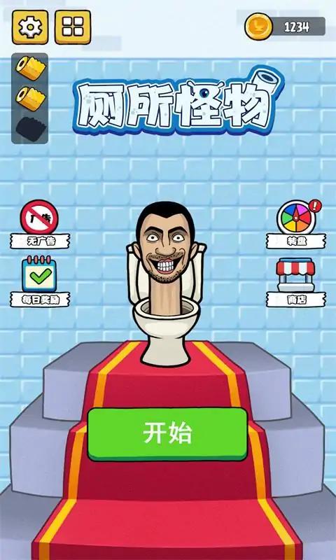 ��Ͱ�˴�������Ϸͨ�ؼ�����ȫ�ؿ�ʵս�������