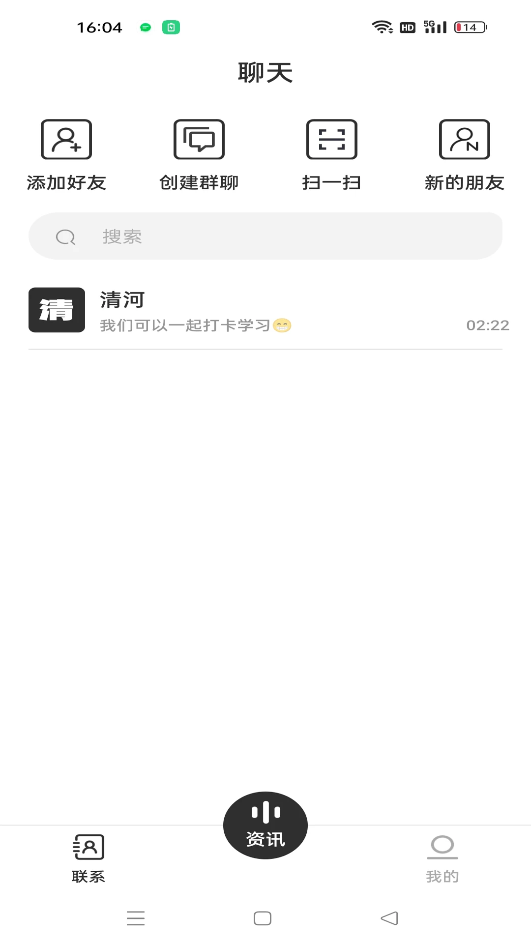 ���ƻ�1.6.1 ��������Ͷ������