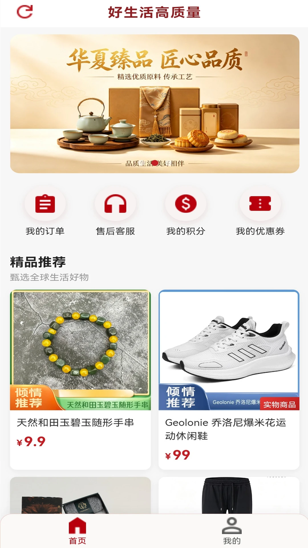��������1.05 �����������