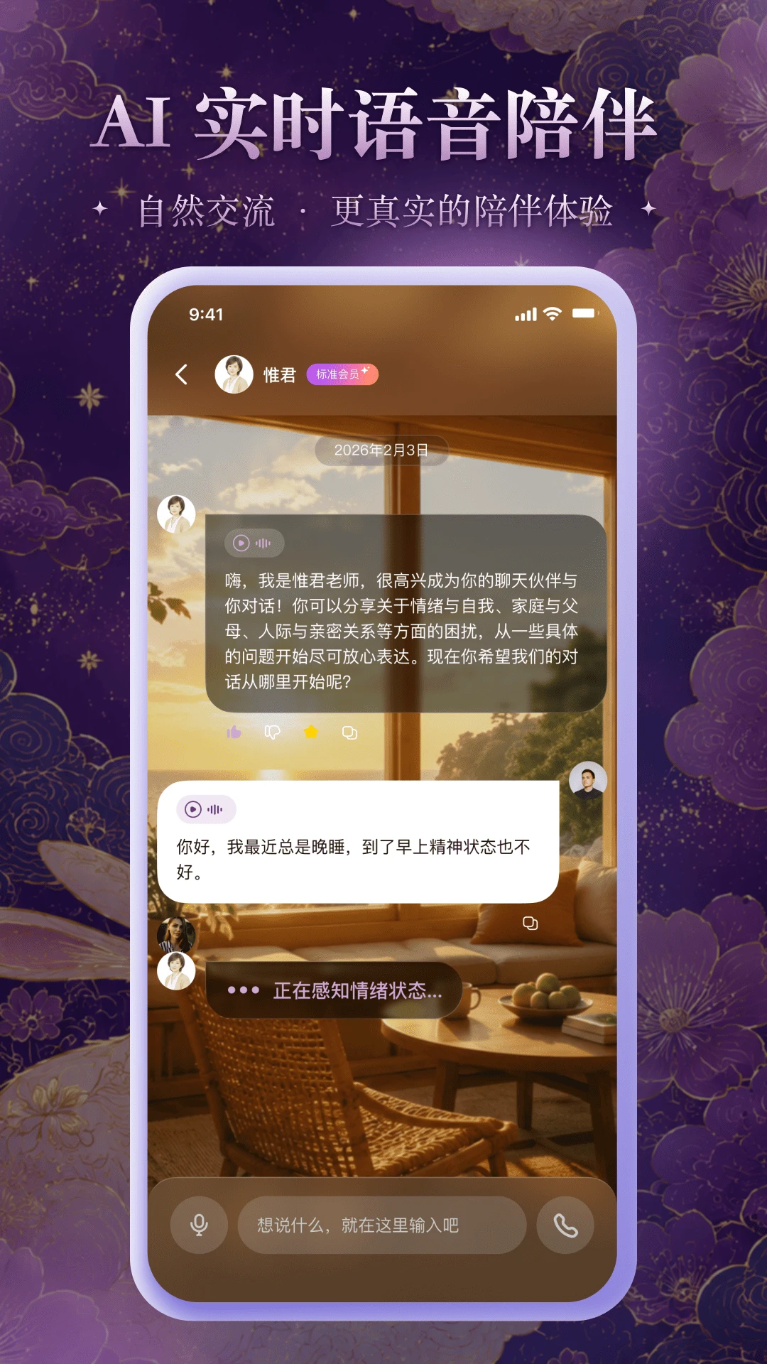����Xiu1.2.0 ����ʵ��