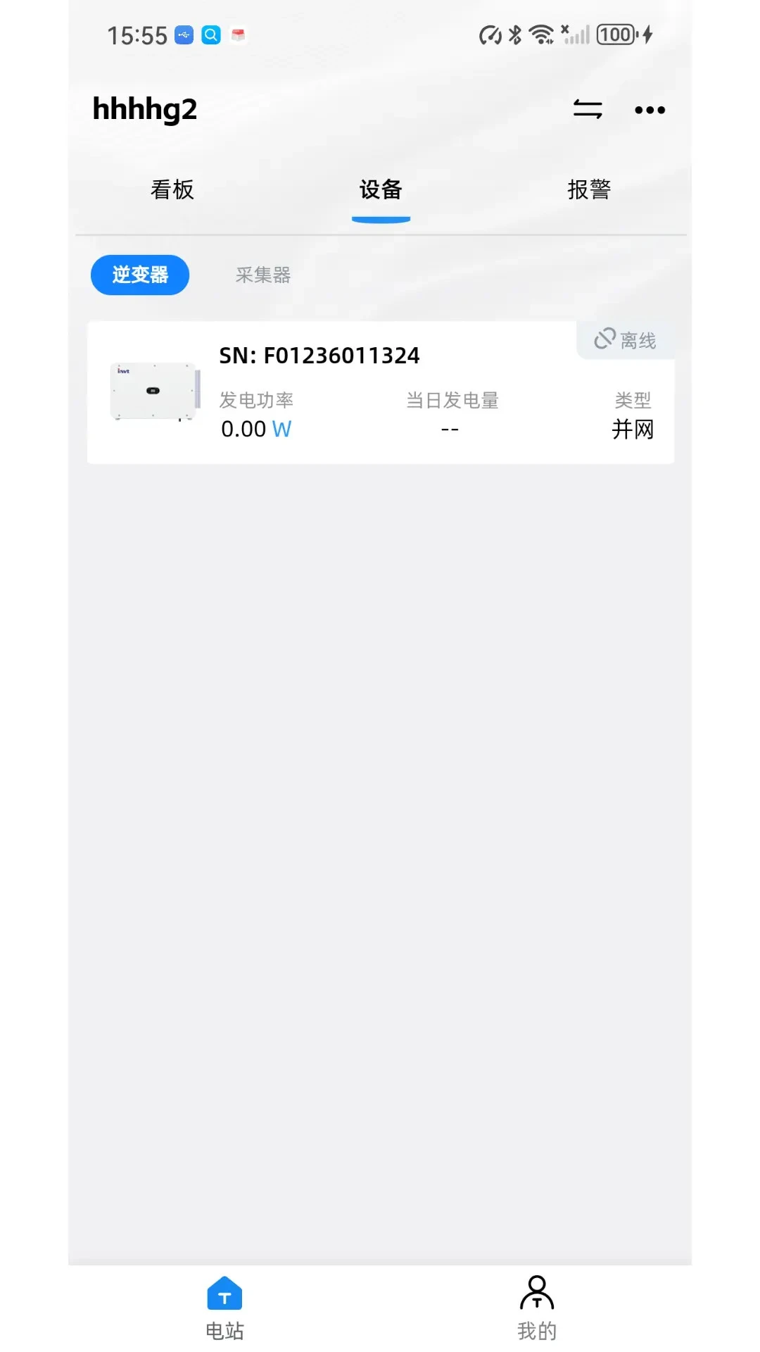 Solar DMU1.3.0 �๦��ģ�⹤��