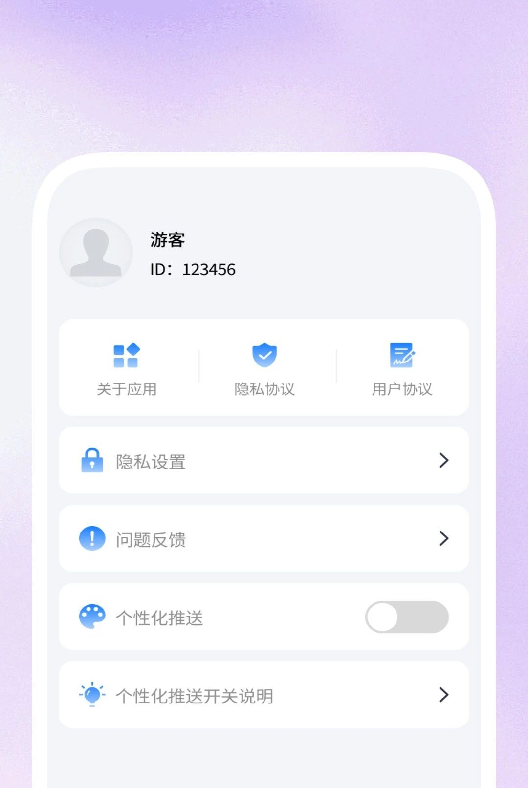 Ӱ�����岥����1.0.1 ������Ƶ����