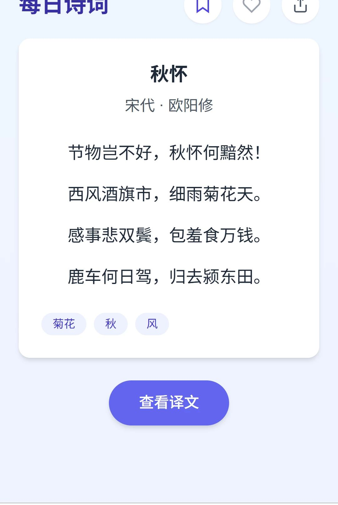 �����ɴ�1.0.0 ��������