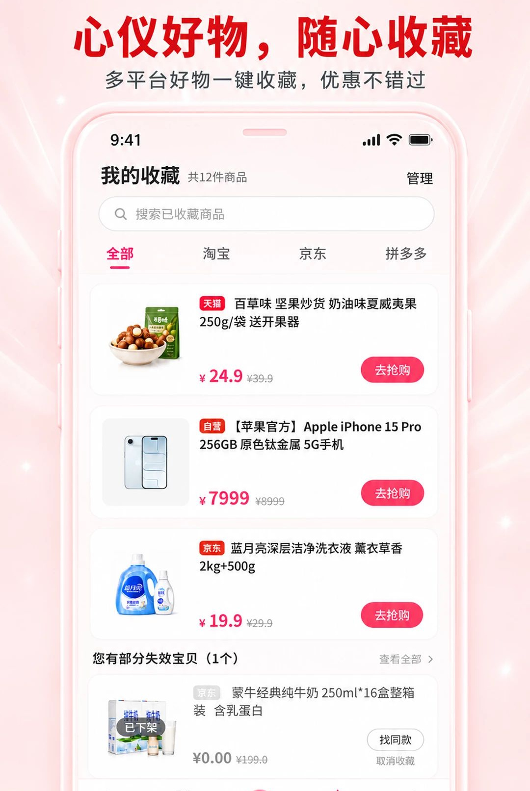 ��ɫ��1.0.0 ���������������