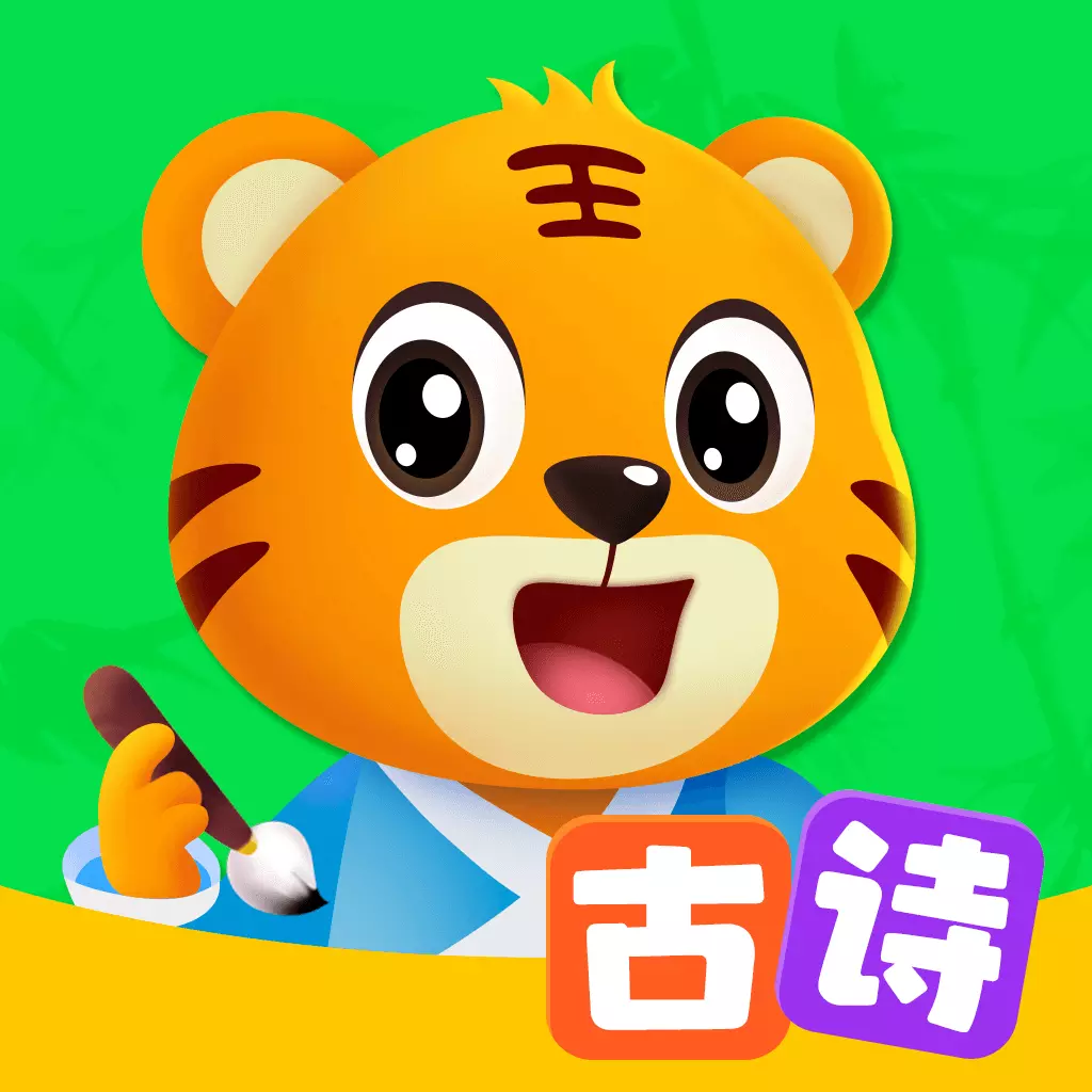 ���ֻ���ʫ5.8.9 ��ʫѧϰ����