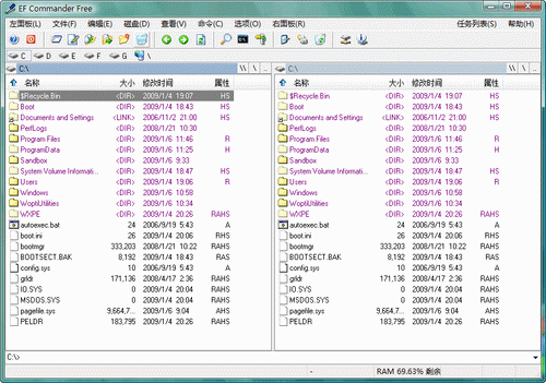 EF Commander FreeEF�ļ�������{package_version_name} ˫���ļ�����