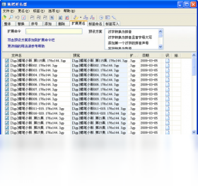 HackerJLY �ļ������� ��׿�� �����ͼ
