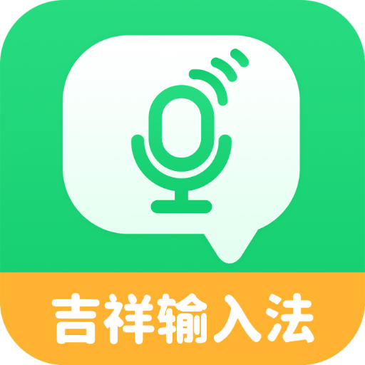 �������뷨1.3.8 ���ܴ���