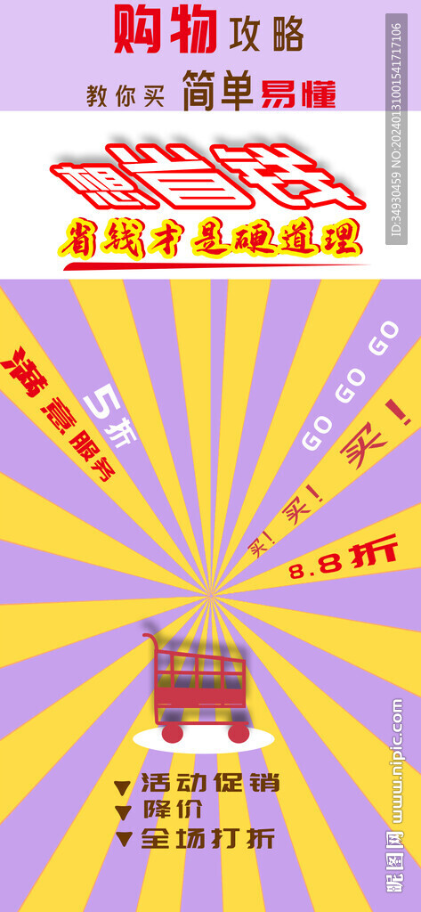 ���������������Ա�ͼ ����ʡǮ���Է���ͼ