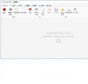 ScreenToGif{package_version_name} ��Ļ¼��GIF����