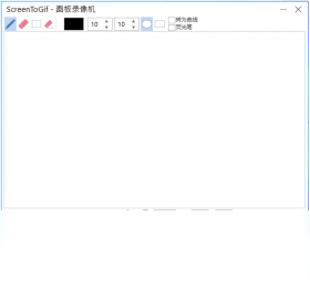 ScreenToGif{package_version_name} ��Ļ¼��GIF����