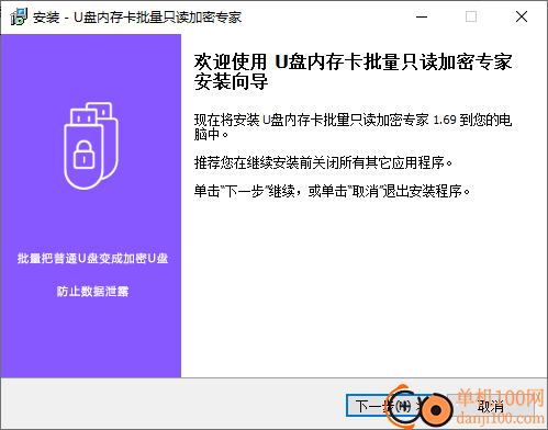 U���ڴ濨����ֻ������ר�� ��׿�� ��������