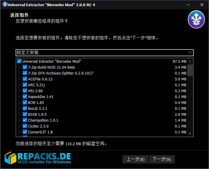 Universal Extractor���ܽ����ȡ����{package_version_name} ���ܽ����ȡ