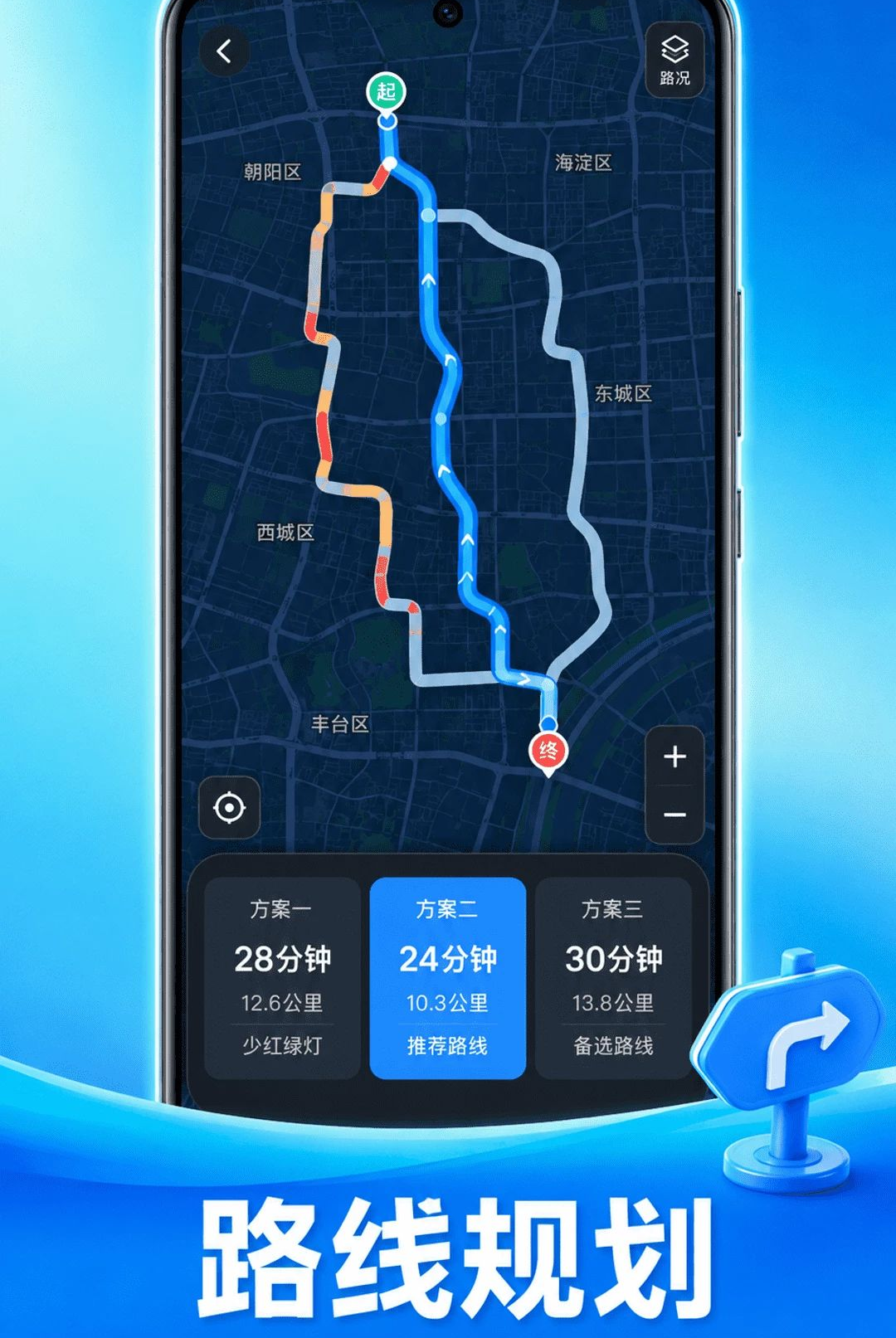 ׼ʱ��ͼ����1.0.1 ��׼����
