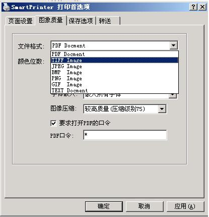 SmartPrinter�����ӡ�� ��׿�� ʹ�ý̳�